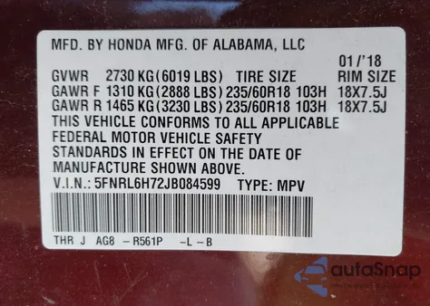 2018 Honda Odyssey Ex-L из США, поврежденный, VIN 5FNRL6H72JB084599